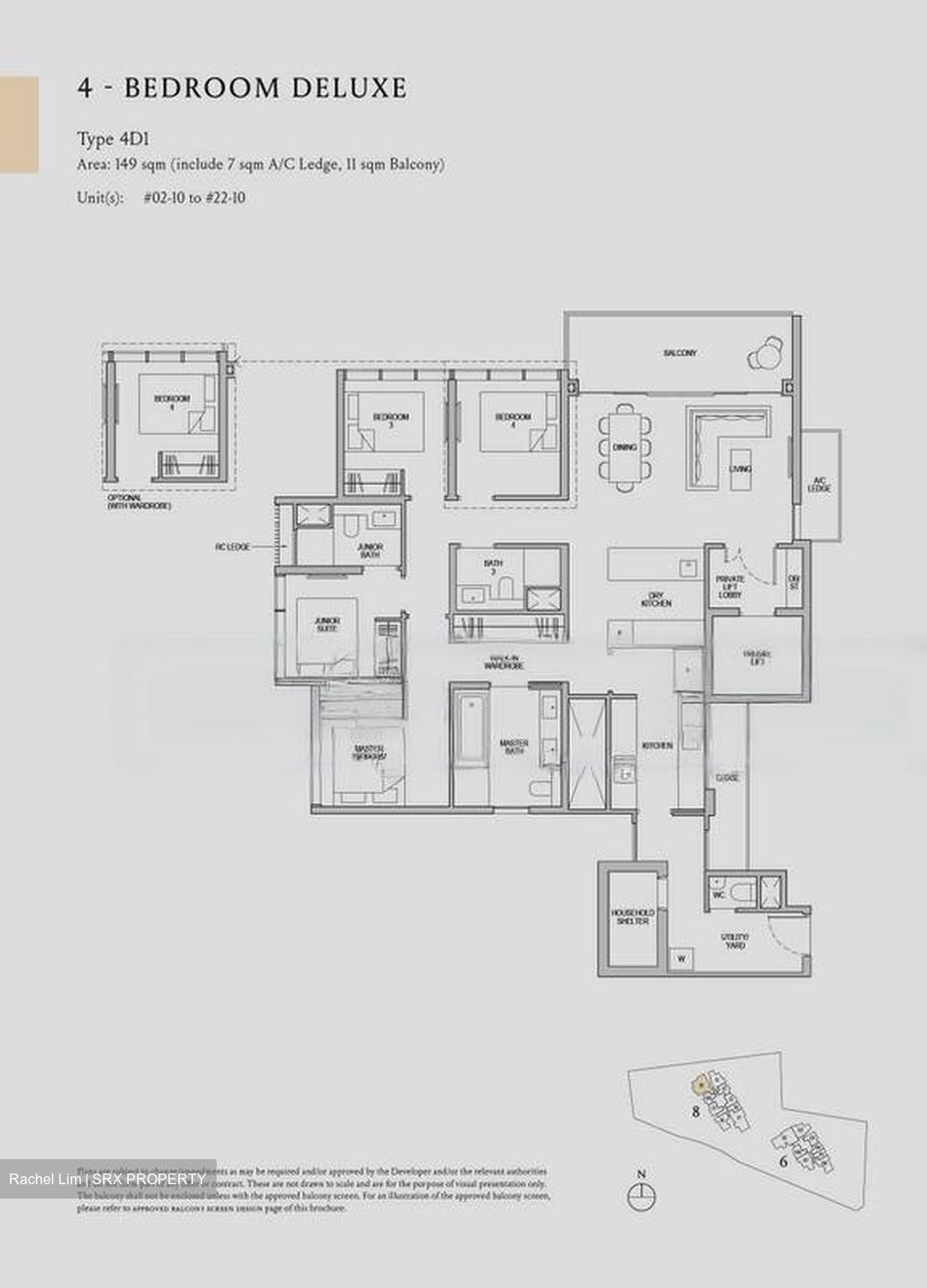 Parc Emily (D9), Condominium #547340061